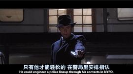 非常嫌疑犯 圖1