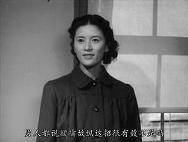 山之音 圖7