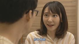 逃避雖可恥但有用 新春特別篇 圖2