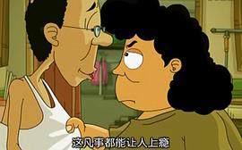 快樂東西 圖5