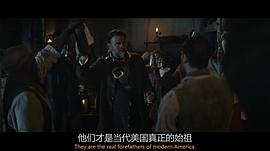 失落的海盜王國(guó) 圖2