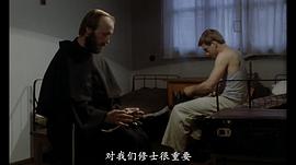 无畏爱情电影免费观看高清版 图6