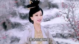 杨紫白蛇传说电视剧全集 图3
