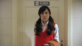 爱情公寓4 图3