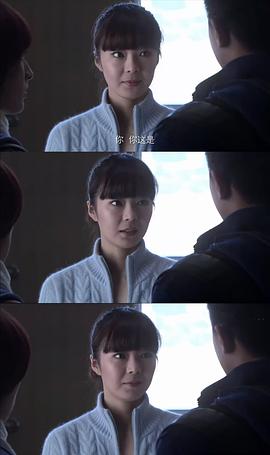 三十歲，你好 圖3