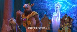 冰雪女王4：魔鏡世界 圖10