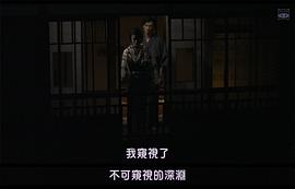 花芯 圖3