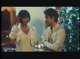 假男假女 圖4