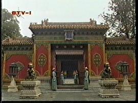 慈禧西行 圖5