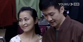 以朋友的名義 圖1