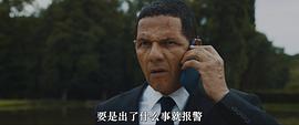 埃利亞斯 圖2
