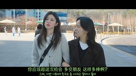 机智住院医生生活 图7