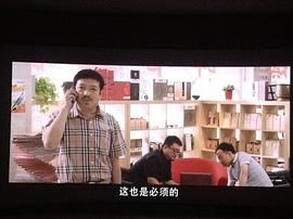 向前冲分解动作 图1