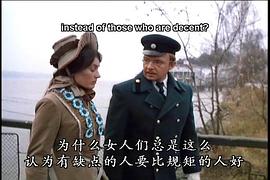 殘酷的浪漫史 圖6