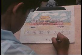 中国1998电影 图3