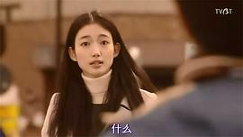 貧乏男子 圖5