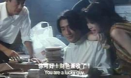 千王情人 圖1