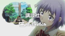 山田君與7個(gè)魔女 圖5