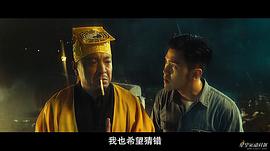 天師斗僵尸 圖8