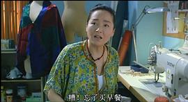 戀愛初歌 圖8