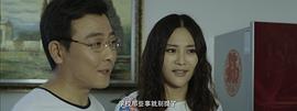 欲望愛人 圖5