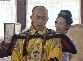 康熙王朝 圖2