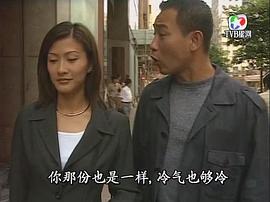 香港经典刑侦破案电视剧 图7
