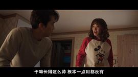 妻子小姐 圖10