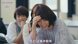 爸爸活 圖10