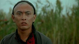 血滴子秘史 圖8