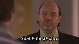 絕對零度 圖10