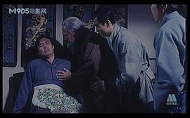 泰山恩仇 圖1