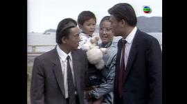 赤腳紳士 圖3