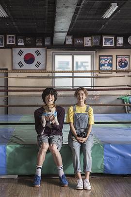 韩国一个拳击手的电影 图1