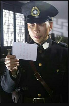 敢死隊(duì) 圖8