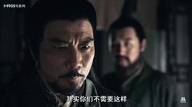 鼓上蚤時(shí)遷劇情 圖1