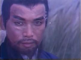 絕代鏢王 圖7