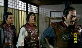 吳越錢王 圖8