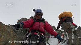 這里是新疆 圖4