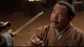 孔子 圖1