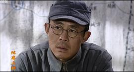 陳賡大將 圖2