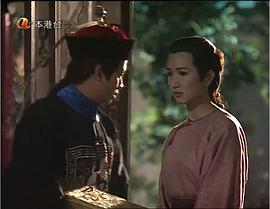 花月正春风 电视剧 图5