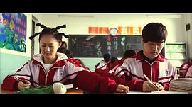 我要進(jìn)前十 圖9