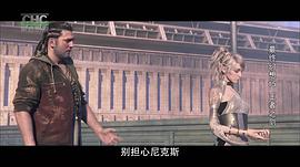 最終幻想15：王者之劍 圖6