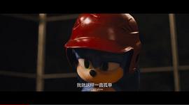 刺猬索尼克 圖4