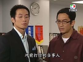 巾帼悲歌 电视剧 图2