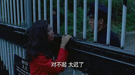 香港砍人的电影 图3