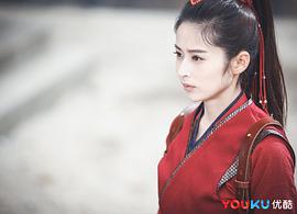 古剑奇谭2谢衣 图4