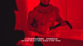 消失的世界 圖4