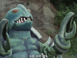 電腦奇?zhèn)b 圖10
